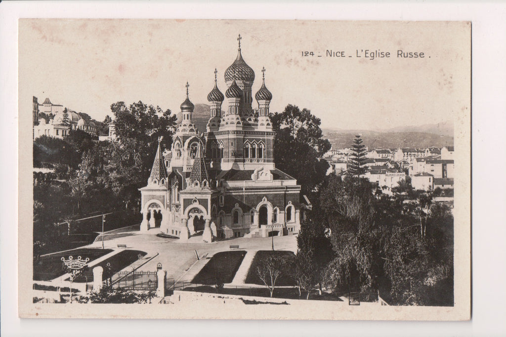 Foreign postcard - NICE, France - Russe L'Eglise (Russian Church) RPPC - BR0017