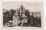 Foreign postcard - NICE, France - Russe L'Eglise (Russian Church) RPPC - BR0017