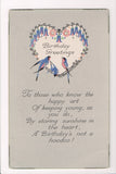 Greetings - Volland - Birthday (SOLD, only email copy avail) SL2385