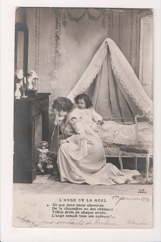 Xmas postcard - Christmas - mom, child, doll etc - French RPPC - C08635