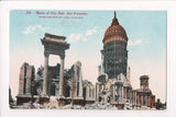 CA, SAN FRANCISCO - City Hall Ruins from disaster postcard - 606223