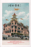 CA, SAN FRANCISCO - SING CHONG CO (Chinese Bazaar) @1910 (original SOLD) B05278