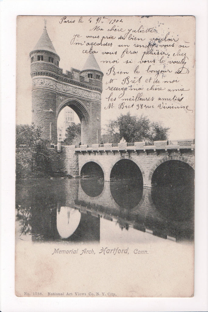CT, HARTFORD - Memorial Arch closeup postcard - D04037