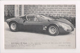 Car Exhibit Card - 33 Coupe - Alfa Romeo - B08145