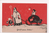 Xmas postcard - Gruss vom Nikolo - St Nick, black bag, sleigh - E05070