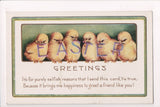 Easter - EASTER GREETINGS - chicks - Whitney Made - E10342