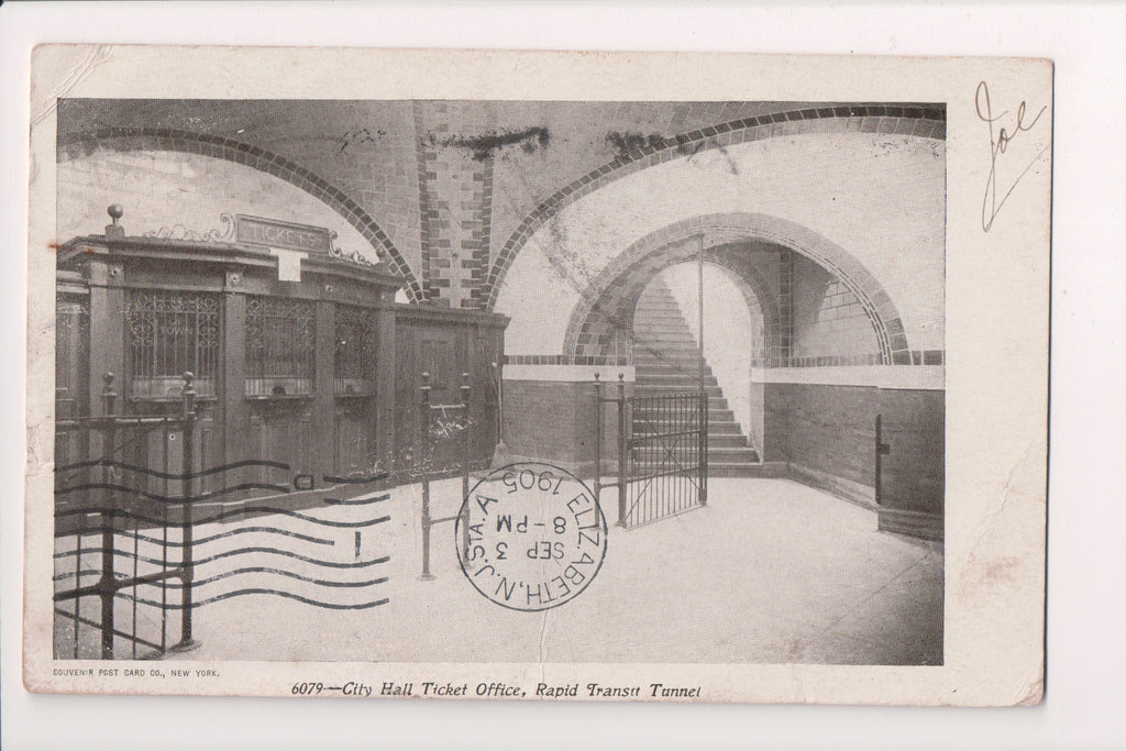 NJ, ELIZABETH? - City Hall Ticket Office interior - EP0075