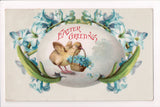 Easter - chick with basket in mouth postcard - B06335