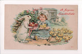 Easter - Anthropomorphic, fantasy upright bunny offering eggs postcard - CP0655