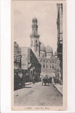 Foreign postcard - Cairo, Egypt - Kaid Bey Mosq, Mosque, Mosquee - w02512