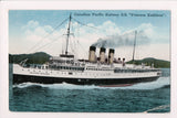 Ship Postcard - PRINCESS KATHLEEN closeup - F17100