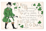 St Patrick - O Kathleen Mavourneen verse - 605278