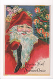 Xmas - Joyeux Noel et Heureuse Annee - Christmas Santa - JJ0746