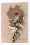 Xmas - A Very Merry Christmas - lady as if thru torn paper - S01411