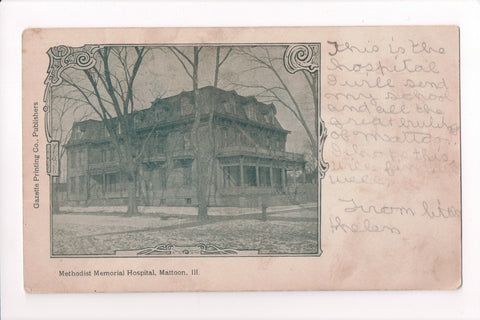 IL, Mattoon - Methodist Memorial Hospital - Gazette Printing - B06175