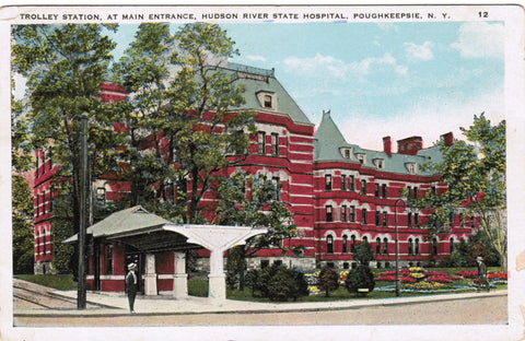 NY, POUGHKEEPSIE - Trolley Entrance, Hospital (original SOLD) - B08216