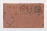 Leather Postcard - GEORGE WASHINGTON - MARBLE HEAD rec'd DPO cancel - cr0547
