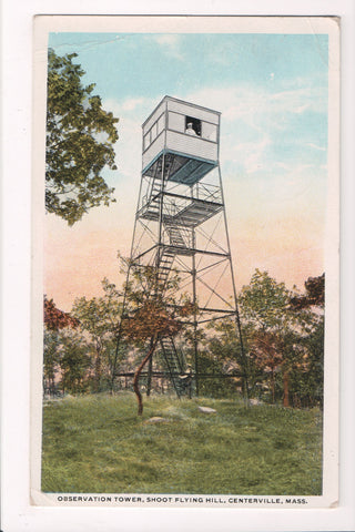 MA, Centerville - Observation Tower, Shoot Flying Hill, closeup - D17341