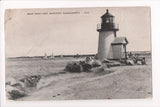 MA, Nantucket - Brant Point Light, Lighthouse, Light House - A06731
