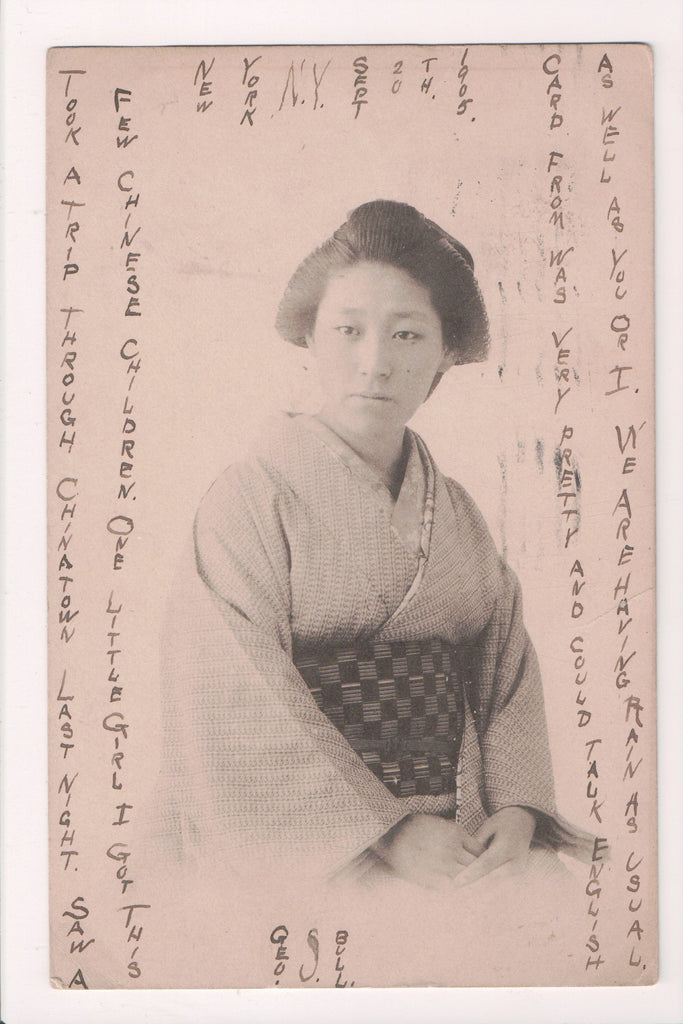 People - Female postcard - Pretty Woman - Oriental, cummerbund - NL0220
