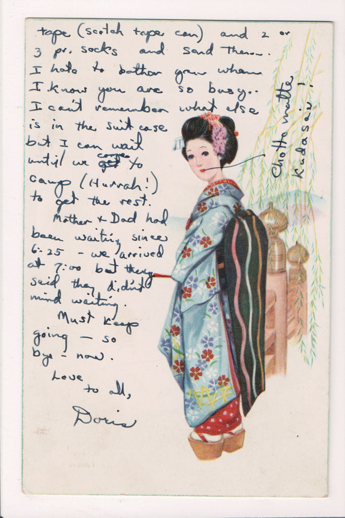 People - Female postcard - Pretty Woman - Oriental in Kimono - NL0221