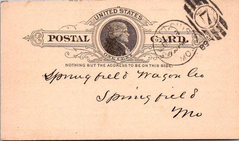 MO, ST LOUIS - Burd-Stuyvesant Glue Co - to Springfield Wagon Co Postal Card (original SOLD) NL0413