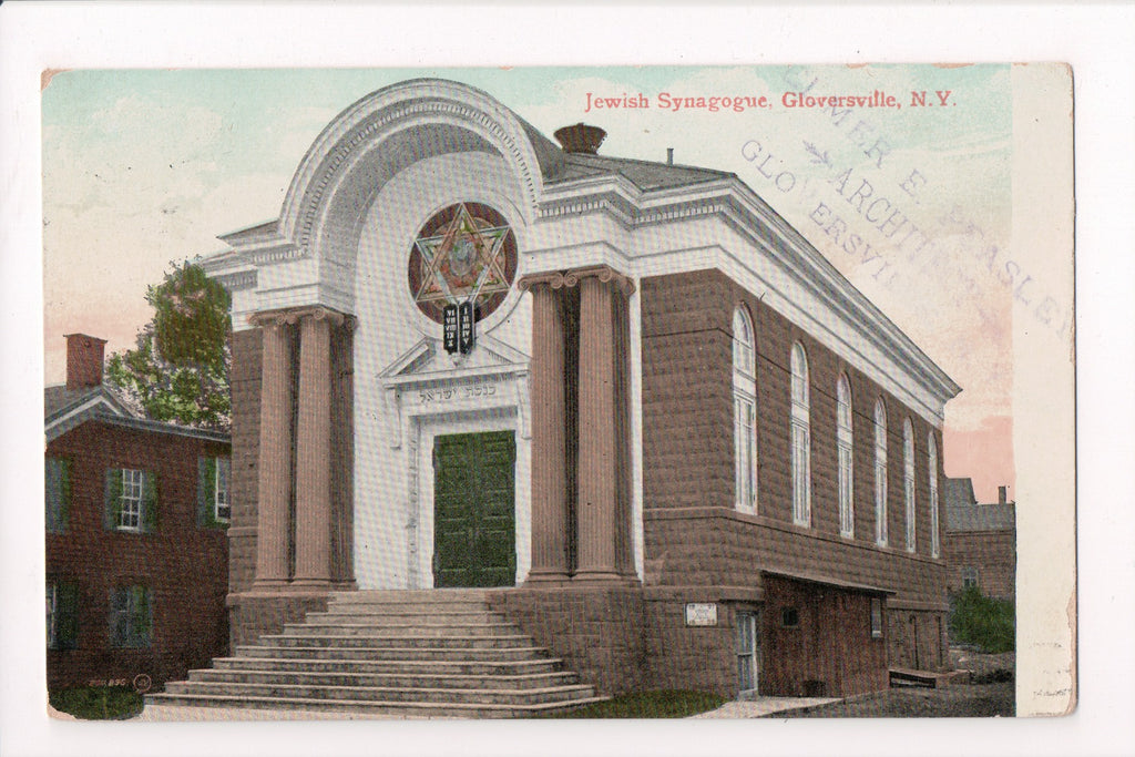 NY, GLOVERSVILLE - Jewish Synagogue - @1908 postcard - R01071