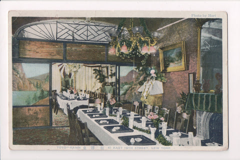 NY, NEW YORK CITY - Toyo-Kawn restaurant int, 41 East 19th St (original SOLD) MB0364