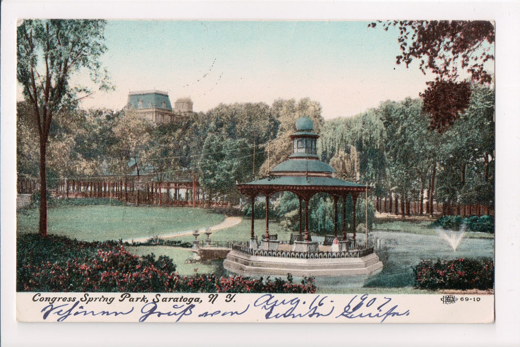 NY, SARATOGA - Congress Spring Park, gazebo - NL0165