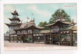 OH, Cleveland - Luna Park, Japenese or Japanese House - A06481