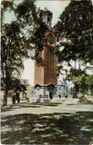 RI, Providence - Brown Univ, Clock Tower (ONLY Digital Copy Avail) - E04300