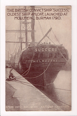 Ship Postcard - SUCCESS - (DIGITAL COPY ONLY) British Convict Ship at dock - A05