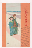 Greetings - Artist signed - Kirchner - Geisha Girls postcard - SL2779