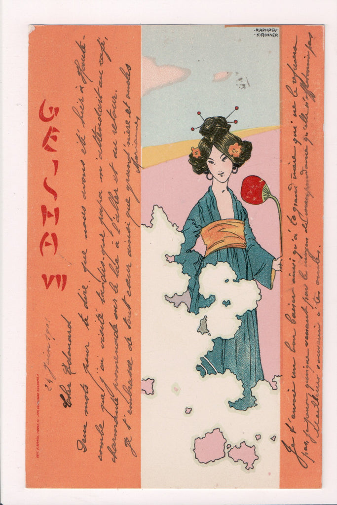 Greetings - Artist signed - Kirchner - Geisha Girls postcard - SL2781