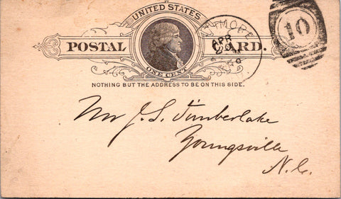 MD, BALTIMORE - WM WIRT CLARKE & SON - Building Materials advertisement - Postal
