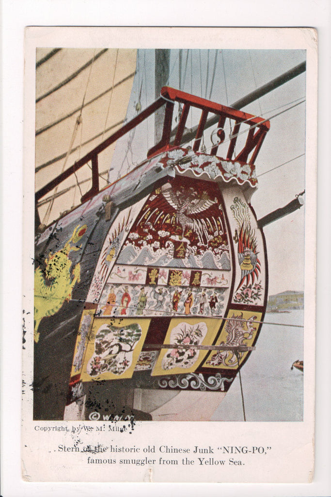Ship Postcard - NING-PO - Ningpo (original SOLD) A07106