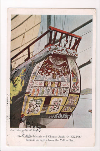 Ship Postcard - NING-PO - Ningpo (original SOLD) A07106