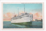 Ship Postcard - JUNIATA - Father of the Waters - F17109