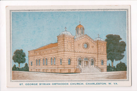 WV, Charleston - St George Syrian Orthodox Church (ONLY Digital Copy Avail) - F09087