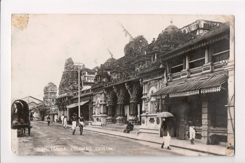 Foreign postcard - Colombo, Ceylon - Hindu Temple - RPPC - F09194