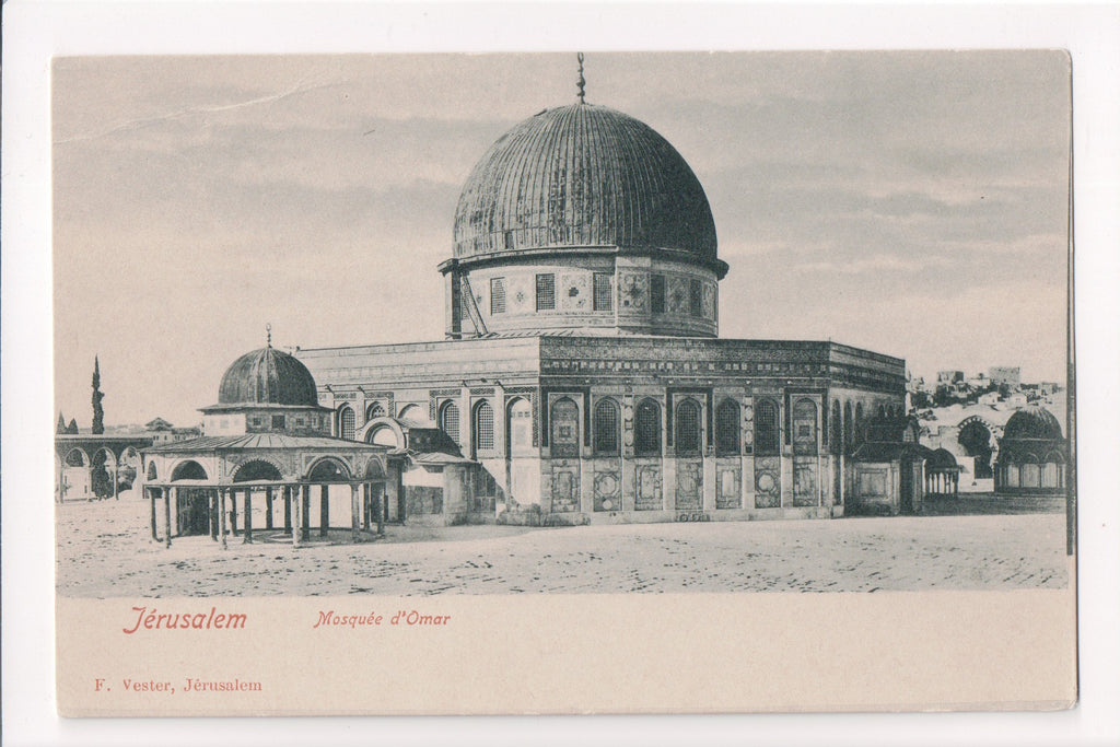 Foreign postcard - Jerusalem - Mosquee d'Omar - Judaica - w01144