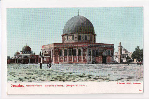 Foreign postcard - JERUSALEM - Omarmoschee, Mosque - w04714