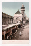 Foreign postcard - TUNIS, Tunisia - Mosquee de Sidi ben Ziad - w01115
