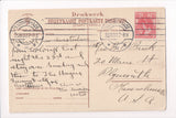 Foreign postcard - AMSTERDAM - American Hotel, street scene - C08342