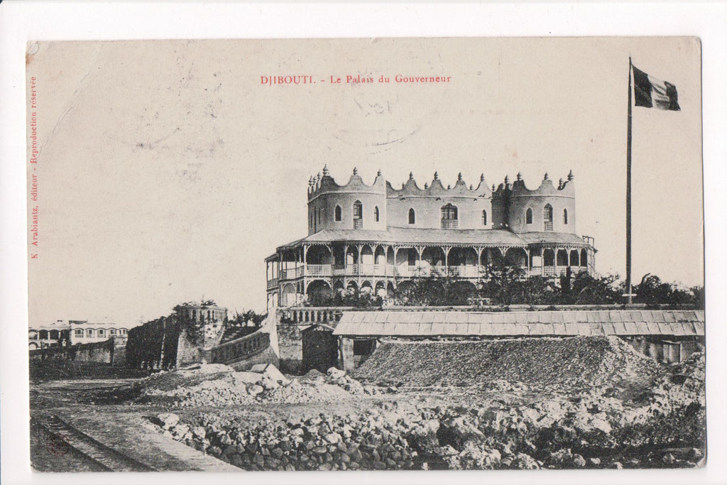 Foreign postcard - Djibouti - Le Palais du Gouverneur - w01117