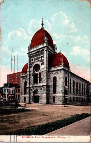 IL, Chicago - Sinai Congregation Synagogue closeup - 1910 postcard - B10021