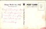 IL, Chicago - Agricultural Bldg, 1933 Words Fair - Arena Photo Post Card - MB001