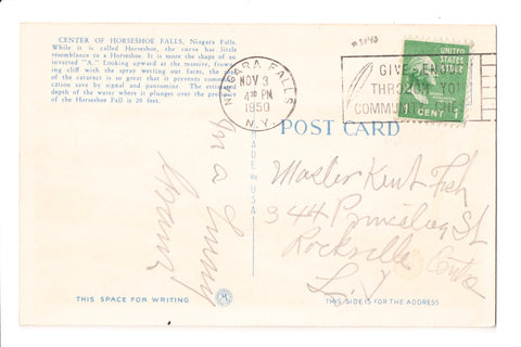 pm SLO - GIVE - ENOUGH THROUGH - NY 1950 Slogan or Logo cancel - boA06848